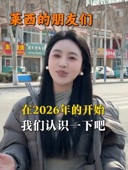 你刚好需要，我刚好专业！我在南京专业做脸18年，2026年我们重新认识一下吧～ #公主归来体康管理 #同城护肤 美业人日常 #美容护肤 #XX同城-公主归来体康管理