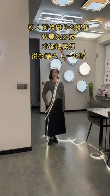 别人问我做什么职业？我要怎么说，才能把做脸说的高大上一些呢 在线等😂😂😂#公主归来体康管理 #同城护肤 美业人日常 #美容护肤 #XX同城-公主归来体康管理