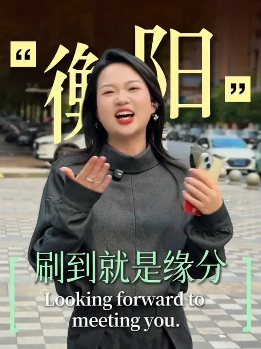 刷到就是缘分#美业文案 #碧霞 #美业人 #美业短视频#美业口播-公主归来体康管理