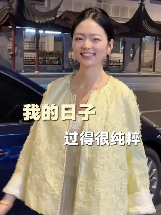 守店、谋生、热爱、坚守！是我整个青春，也是我前进的动力！#公主归来体康管理 #同城护肤 美业人日常 #美容护肤 #XX同城-公主归来体康管理