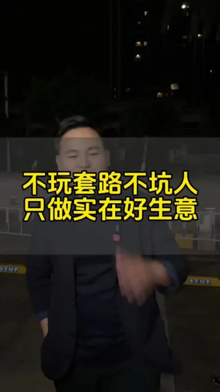 实体店最狠的一种拍法！#实体店如何做抖音 #实体店爆款文案 #实体店 #实体引流-公主归来体康管理