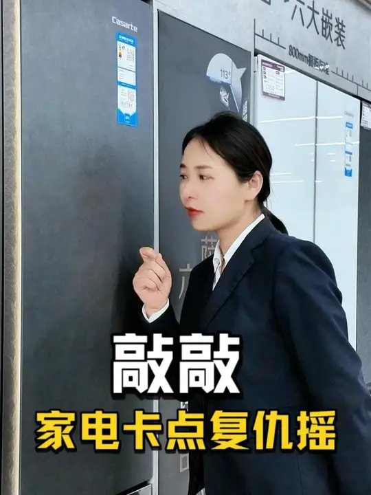 #公主归来体康管理 #同城护肤 #美容护肤 #XX同城 #复仇摇-公主归来体康管理