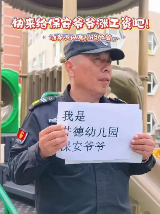 我们公主归来体康管理的美容师，搞笑又专业，需要做脸找我<br>#公主归来体康管理 #同城护肤 美业人日常 #美容护肤 #XX同城-公主归来体康管理