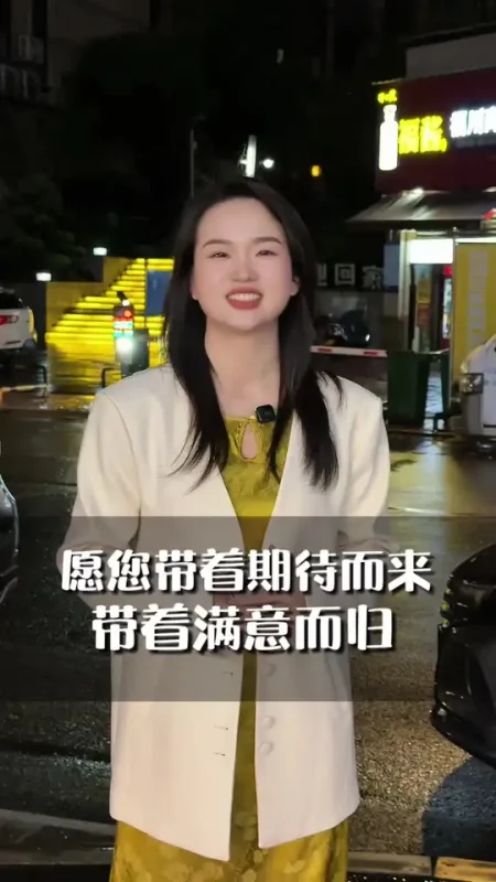 承蒙厚爱，愿你带着期待而来，带着满意而归#美业人 #美业短视频文案 #短视频创业 #自媒体创业 #碧霞-公主归来体康管理