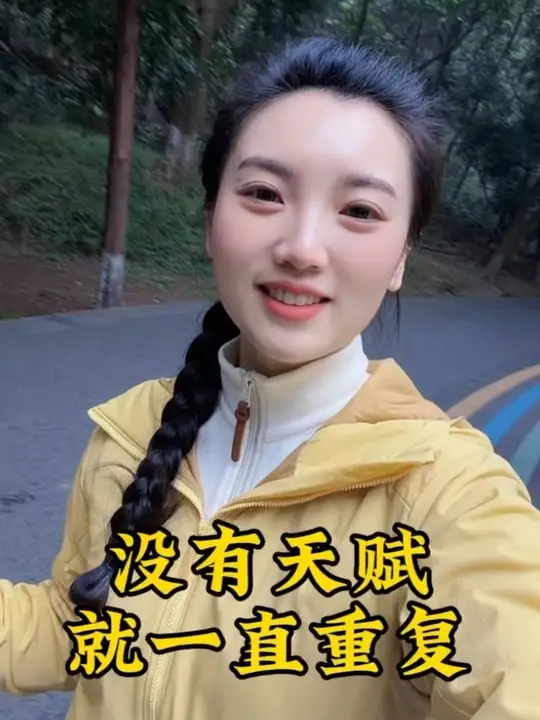 每天用视频的方式，让更多的人认识我，只是把门店的王牌高光肌分享给更多的朋友，感谢大家对我的支持和认可，么么哒💋#公主归来体康管理 #同城护肤 美业人日常 #美容护肤 #XX同城-公主归来体康管理