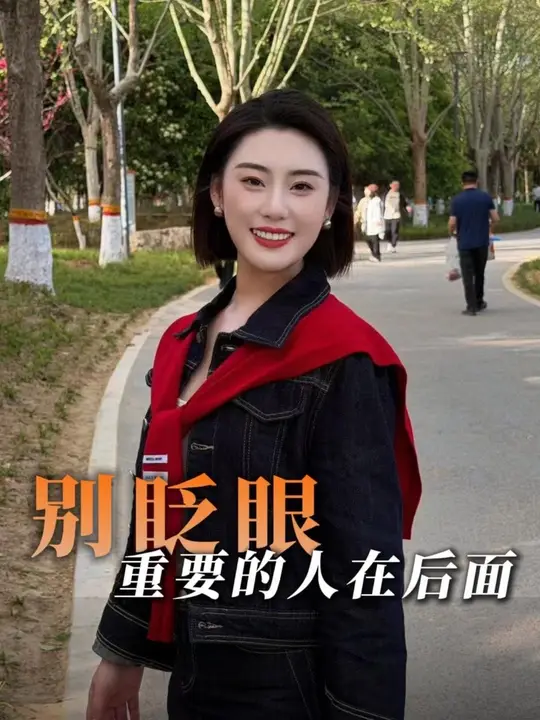 真正的主角总是最后出场#公主归来体康管理 #同城护肤 美业人日常 #美容护肤 #XX同城-公主归来体康管理