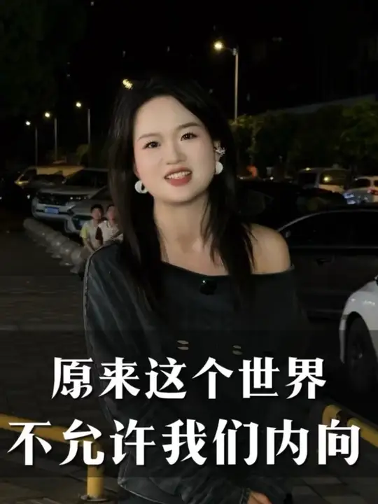 美业这条路只属于咬牙前行的人#美业手艺人 #公主归来体康管理#内心独白 #女性力量 #美业短视频-公主归来体康管理