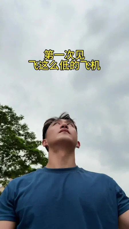 这也太低了吧#内容太过真实 #公主归来体康管理 #搞笑 #万万想不到 #笑不活了-公主归来体康管理