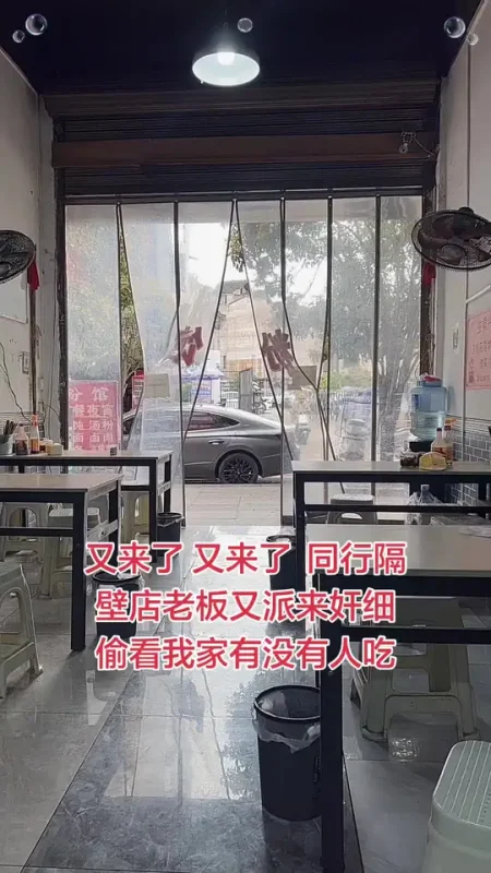 #美业人的生活   过完年后人都去哪里了-公主归来体康管理