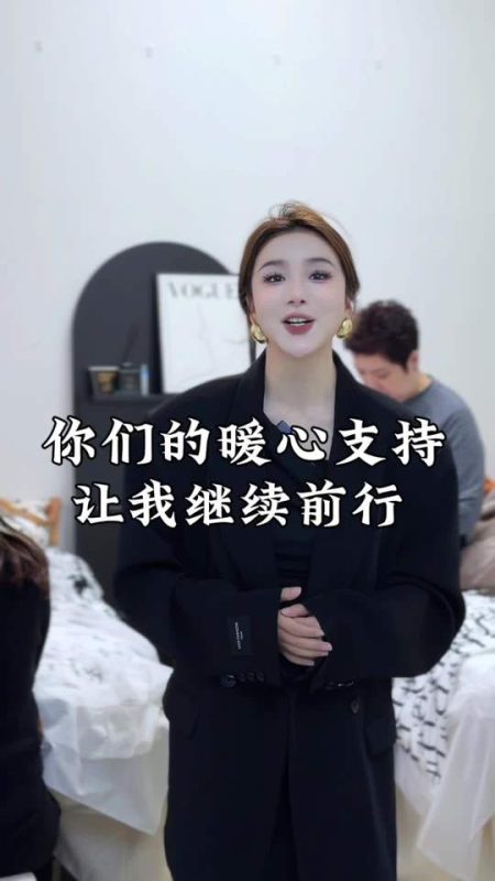 你们暖心的支持是我让我继续前行的理由#美业人 #美业老板 #女性创业 #感恩遇见每一位朋友 #辣梅 #公主归来体康管理-公主归来体康管理