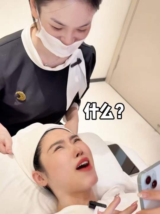 每天上一当，当当不一样#美容搞笑日常 #万万没想到 #美业人 #南京皮肤管理 #公主归来体康管理-公主归来体康管理