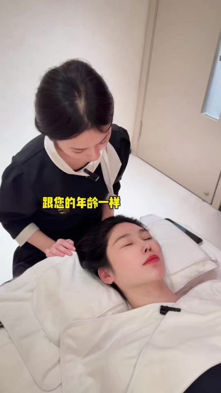 这次是我自愿的#美容院的那些事 #工作日常记录 #创作者扶持计划 #南京皮肤管理 #白月光LaLuna #公主归来体康管理-公主归来体康管理