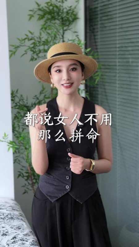 是要自己扛，才能成长，路要自己走，才能踏实，苦要自己扛才有体会#女性智慧 #女性力量 #情感 #辣梅 #美业 #公主归来体康管理-公主归来体康管理