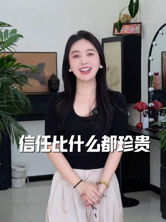 生意做到最后，拼的从来都是人品和信任 #公主归来体康管理 #同城 #美容师 #女性创业 #女性成长-公主归来体康管理